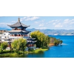 KHÁM PHÁ ĐẠI LÝ - LỆ GIANG - SHANGRILA NOSHOPPING 