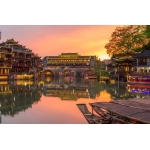 DU LỊCH MÙA HÈ THƯỢNG HẢI - HÀNG CHÂU - TÔ CHÂU - BẮC KINH