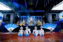  BANGKOK BUFFET 86 TẦNG - SUAN THÁI PATTAYA- TẶNG MASSA CỔ TRUYỀN