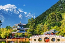 KHÁM PHÁ ĐẠI LÝ - LỆ GIANG - SHANGRILA NOSHOPPING 