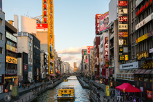MÙA ĐÔNG NHẬT BẢN  CUNG ĐƯỜNG VÀNG TOKYO - OSAKA 