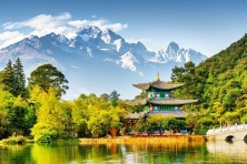 KHÁM PHÁ ĐẠI LÝ - LỆ GIANG - SHANGRILA NOSHOPPING 