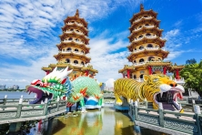 MÙA HÈ  ĐÀI LOAN - CAO HÙNG - NAM ĐẦU - ĐÀI TRUNG - ĐÀI BẮC