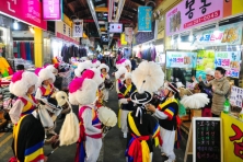 [MÙA THU BUSAN KOREA 6N5Đ]Làng Hanok Jeonju - Vườn Quốc Gia Naejangsan Sắc Màu Vàng - Trải Nghiệm Hái Táo Tại Vườn - Công Viên Bầu trời (Haneul)