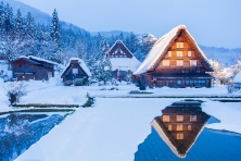 DU LỊCH NHẬT BẢN MÙA ĐÔNG ĐÓN TẾT DƯƠNG TOKYO–FUJI–KYOTO-OSAKA