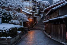 DU LỊCH NHẬT BẢN MÙA ĐÔNG ĐÓN TẾT DƯƠNG TOKYO–FUJI–KYOTO-OSAKA