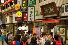 [PHƯỢT MÙA ĐÔNG KOREA 5N4Đ] Trượt Phao Tuyết Công Viên Sông Hàn - Trải Nghiệm Tàu Điện Ngầm Dumulmeori - Hái Dâu ở Yangpyeong