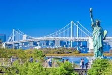 DU LỊCH NHẬT BẢN MÙA THU TOKYO–FUJI–KYOTO-OSAKA